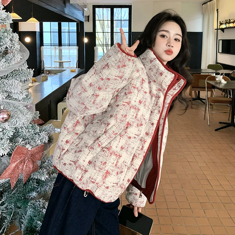 Small Fragrant Style Short Duck Down Jacket Women's 2025 Winter New Temperament Contrasting Color Casual Versatile Coat