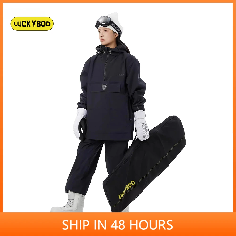 Luckyboo Children Snowboard Bag Waterproof 600D Materials Snowboard Accessories High-capacity Skiing Equipment Bag