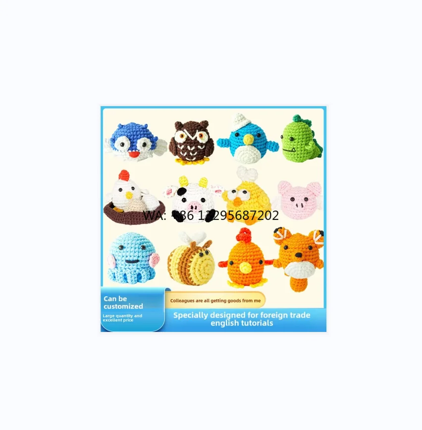 

New Handmade DIY Crochet Kit Cross-Border Sewing Kit with Milk Cotton Yarn for Doll Knitting DIY Crochet Kit