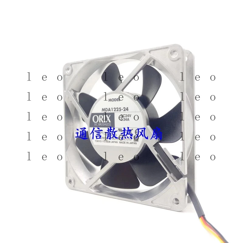 ventilateur-de-refroidissement-a-3-fils-pour-onduleur-orix-mda1225-24-dc24v-034a-1-piece-12025