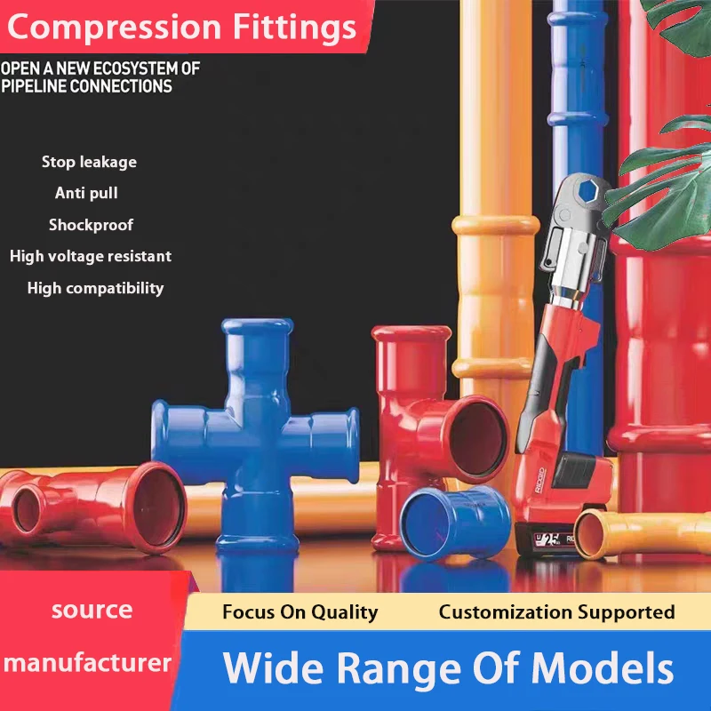 Carbon Steel Coated Plastic Compression Fittings For Fire Protection