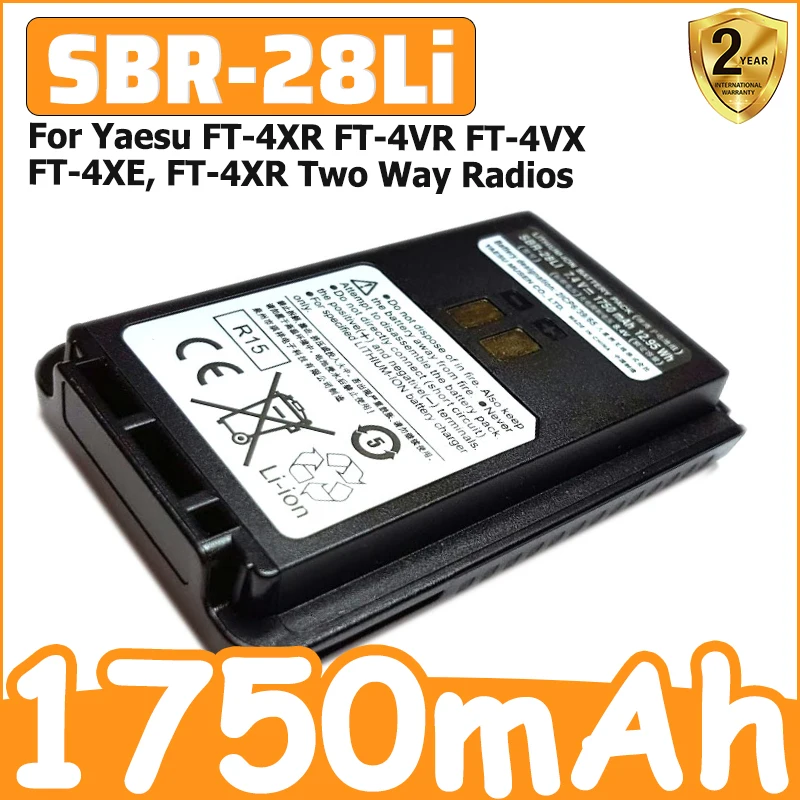 New SBR-28Li 1750mAh Battery for Yaesu FT-4XR FT-4VR FT-4VX, FT-4XE, FT-4XR Two Way Radios