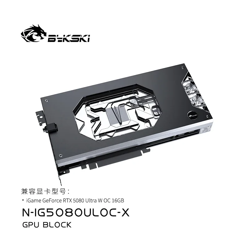 Bykski GPU Bloğu Renkli IGame - Rtx 5080 16Gb incelemesi ve fiyatı