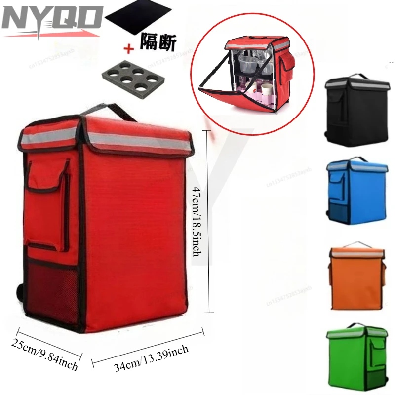 

42L Motorcycle Food Delivery Bag Thermal Bag Food Delivery Insulated Delivery Pizza Backpack Food Warmer Bag