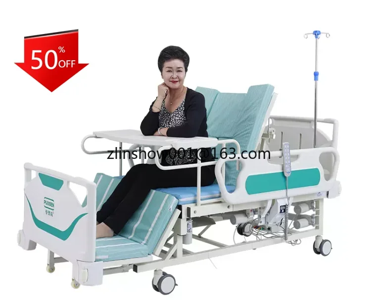 

Home Care Bed | Electric Hospital Bed with Toilet Supplying Exceeding Comfort in Patient Care