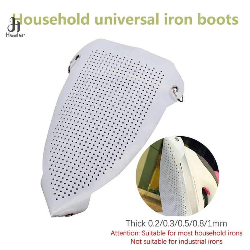 0.2/0.5/1mm Iron Shoe Cover Ironing Shoe Pad cloth Cover Iron Plate Cover Protect iron soleplate for long-lasting use