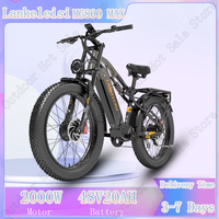 Lankeleisi MG800MAX Electric Bicycle 2000W 48V20AH Adult City Electric Bike Hydraulic Disc Brake 26-inch Fat Tire Mountain Ebike
