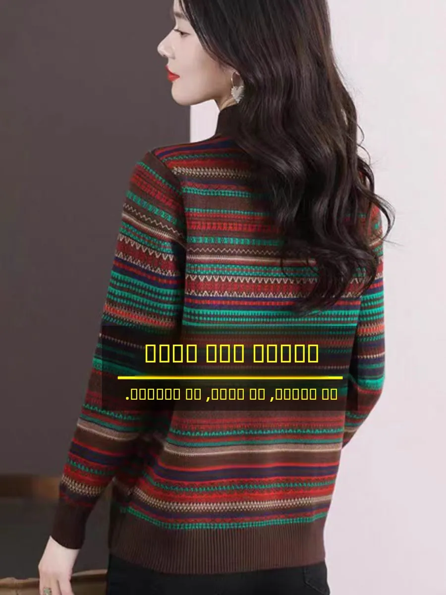 가을 겨울용 하이넥 스트라이프 여성 니트웨어 이너웨어 컬러블록 울 스웨터 출퇴근용 루즈핏 롱...