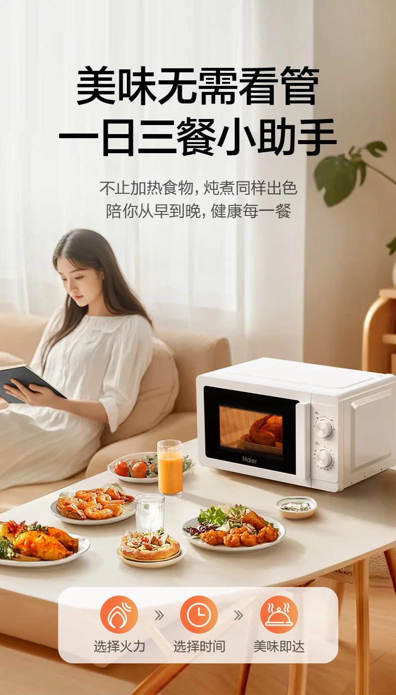 فرن ميكروويف صغير الحجم 220 فولت لصندوق التسخين للاستخدام المنزلي، فرن باخرة دوار متعدد الوظائف