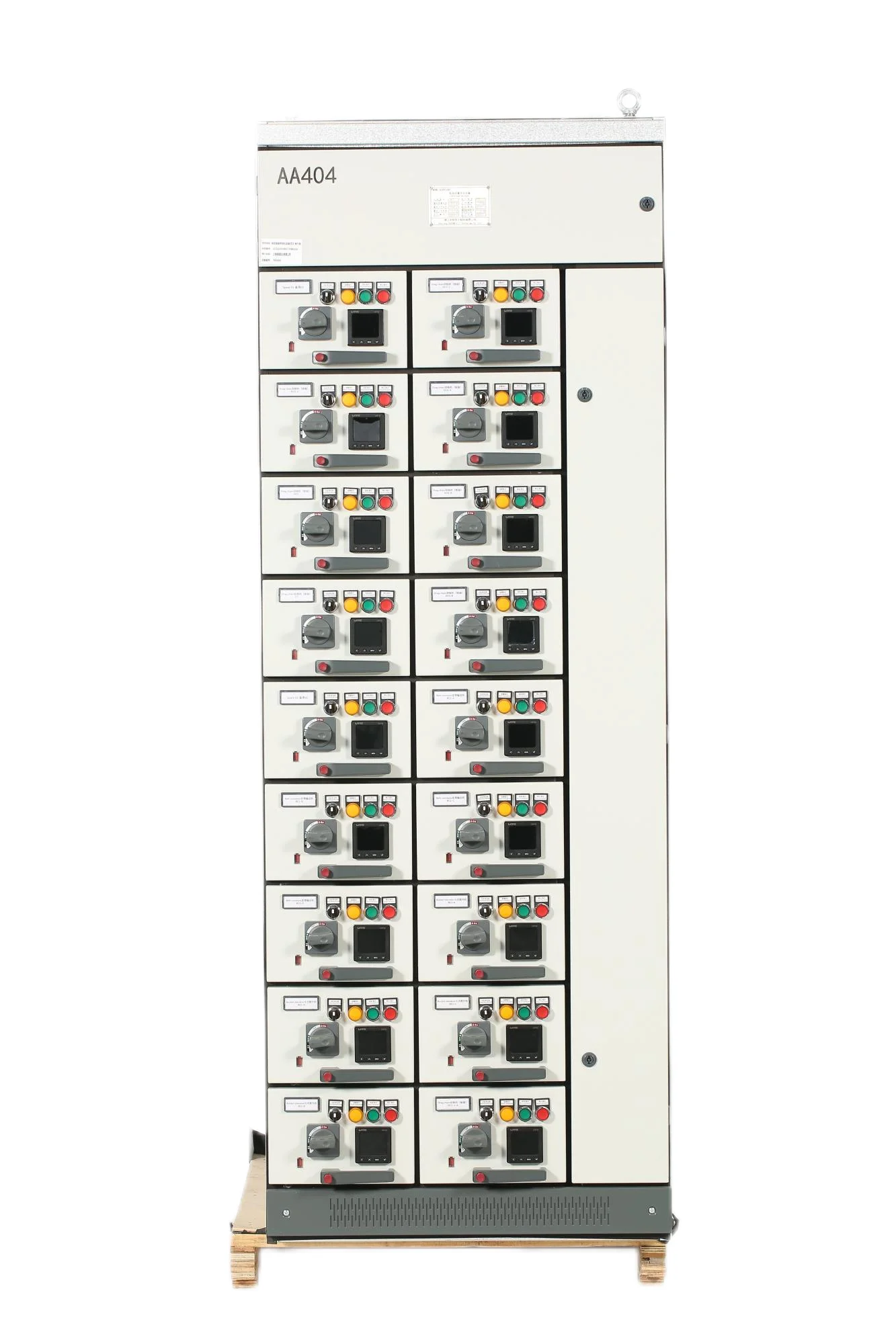 Industrial Switch Cabinet Intelligent Control Power Distribution System MNS Low Voltage Indoor Withdrawable Panel Switchgear