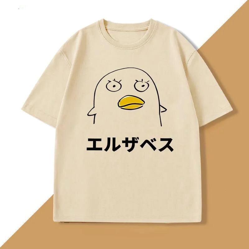 Gintama Elizabeth Funny Duck Anime Graphic T‑Shirt Unisex Oversized Short Sleeve Men Women Summer Casual Cotton Streetwear Tee
