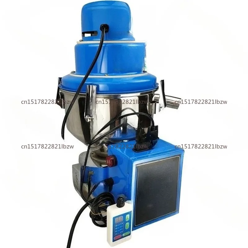 1500W Automatic Plastic Feeder with Stand, 220V Vacuum Loader, 7.5L High-Performance Material Hopper
