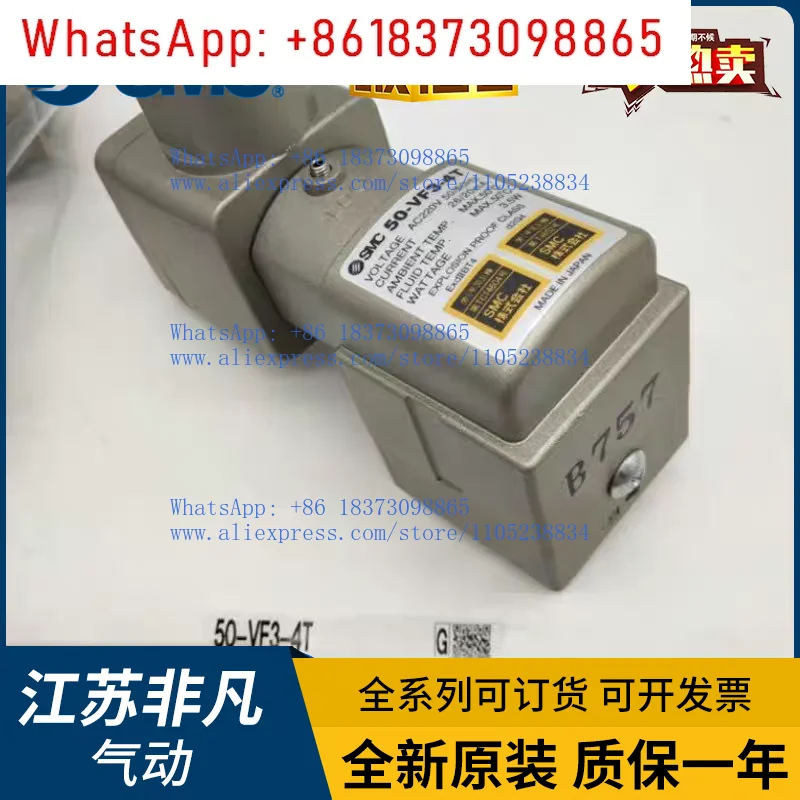 50 - V F3 - 3-4-5 T…