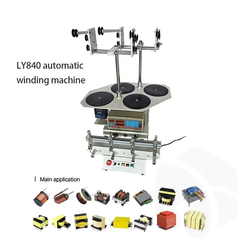 220V 110V 6 Axis Variable Frequency Winding Machine Automatic Coil Winder Wire Cables Winding Machine 0.03-0.5mm Wire 4-Axis