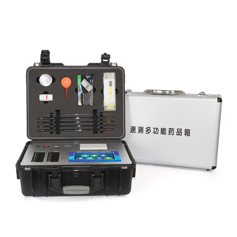 New Arrival Intelligent Soil Nutrient Analyzer Test Kit Farmers Equipment for Soil Detection and Fertilization Testing