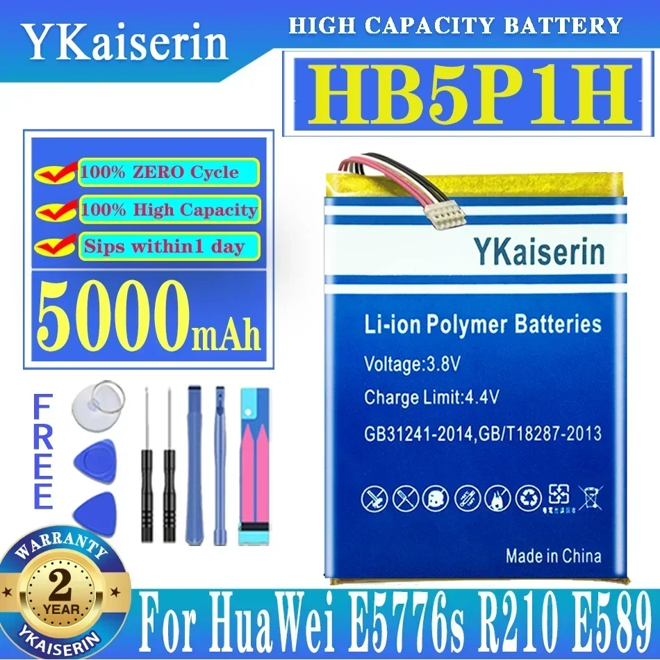

Расширенный аккумулятор емкостью 5000 мАч для Huawei E5776s R210 E589 HB5P1H