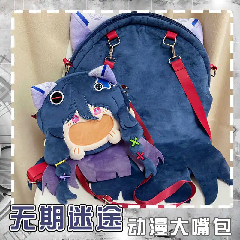 Game Path to Nowhere 000 Cosplay Plush Bag Laugh Face Transparent Itabag Lolita Women Girl Backpack Anime Crossbody Shoulder Bag