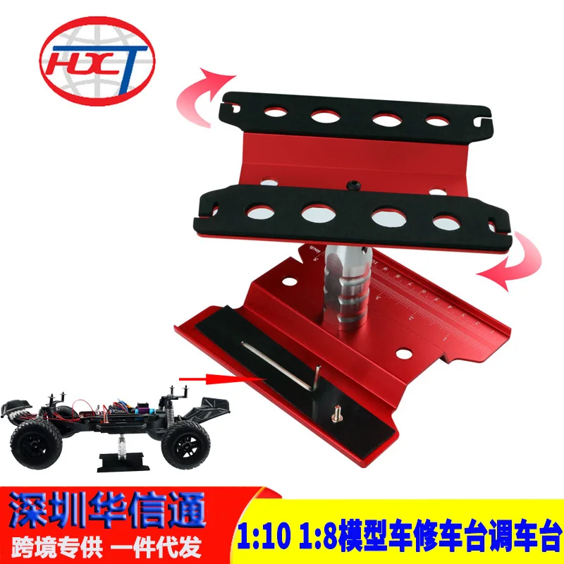 

5Pcs 1/10 Model Car Repair Station Shunting Station Display Stand Rotatable and Height Fixed TRX4 SCX10 D90
