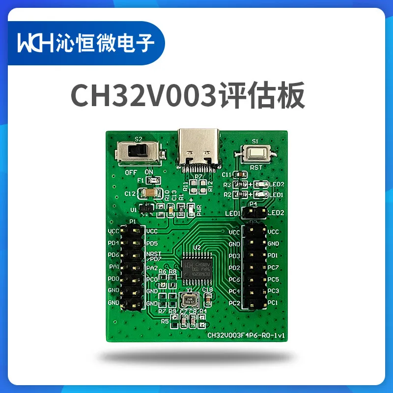 

Комплект серии CH32V003F4P6LinkE