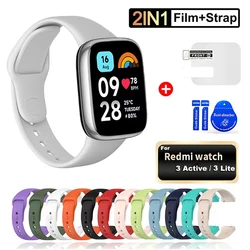 Silicone Strap For Xiaomi Mi Watch 3 Lite Watch Band For Redmi Mi Watch 3 Active Bracelet Protective Film For Redmi Watch 3 lite