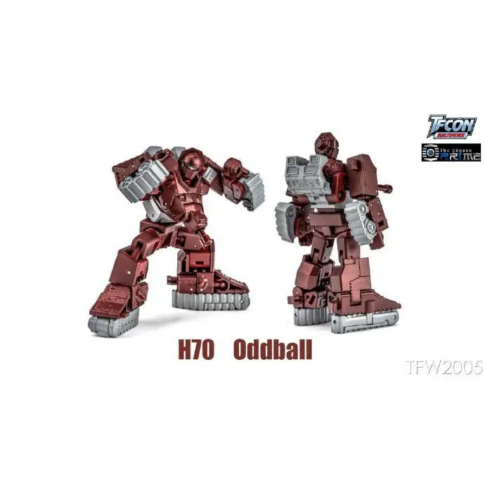 ニューエイジ NA H70 オッドボール - マイクロスケール変形玩具