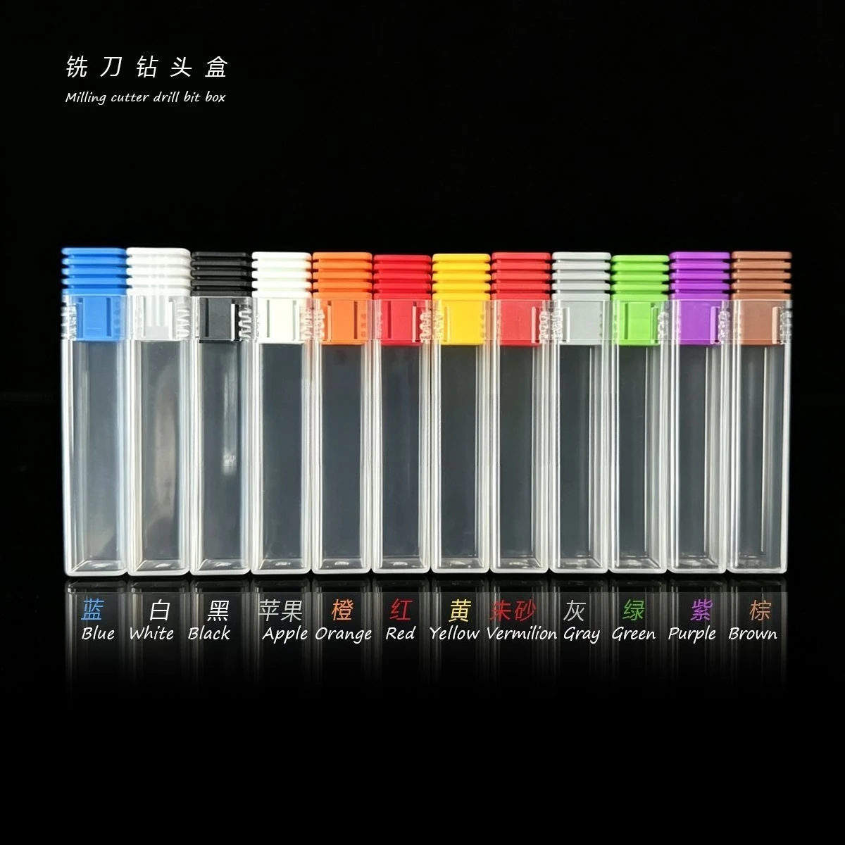 CNC tool packaging box Drill bit round rod milling cutter box PP plastic transparent square tube