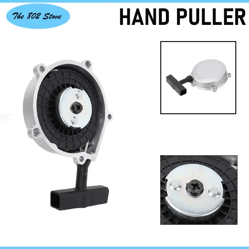 New traction starter, shock resistant engine, hand pulled starter accessories suitable for ATV beach bikes