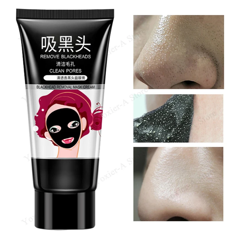 

Remove Blackhead Mask Deep Clean Skin Care Remove Blackheads Acne Shrink Pores T-Zone Moisturizing Care Facial 60g