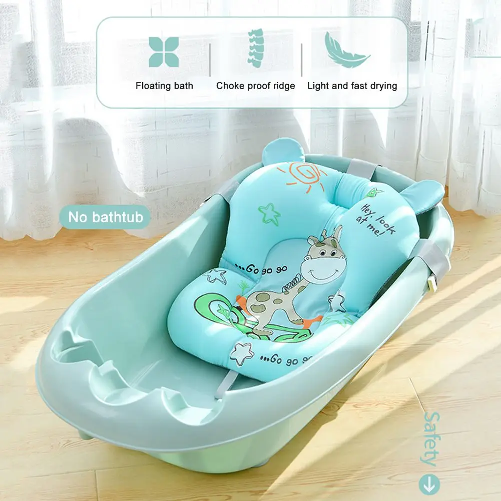 Newborn Bed Seat Baby Cartoon Floating Pad Comfort Body Cushion Bathtub Seat Baby Bath Seat Pillow Seat Shower Support Mat