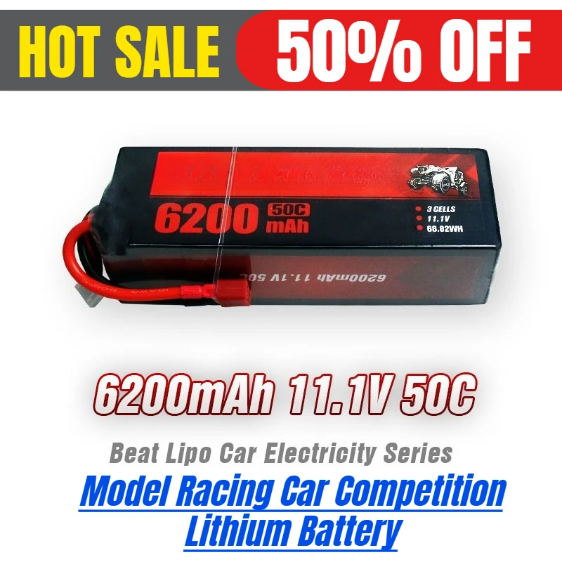 

6200mAh/11.1V//3S/50C Model Racing Car Competition Lithium Battery