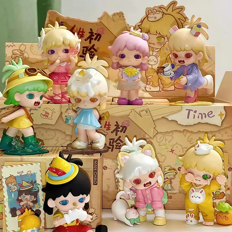 

Spot Genuine Yobu Second-Generation Life First Experience Blind Box Girl Ornament Trendy Toy Gift Surprise Birthday Gift Girls