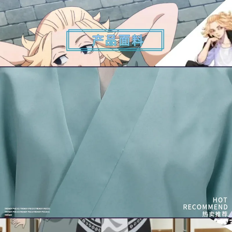 

Майки Манджиро Сано Токио Косплей Аниме Японское Кимоно Парик Костюмы на Хэллоуин Карнавальные Вечерние Игровые Одежда