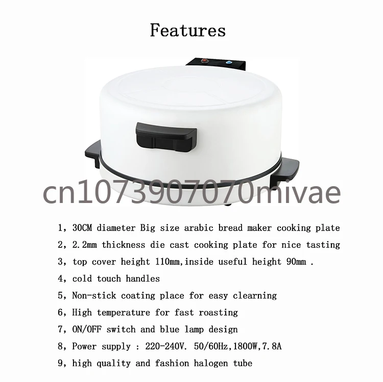 1800W Electric Arabic Bread Maker Household  Steak Pan Machine Countertop Pizza Oven with Non-stick Bakeware