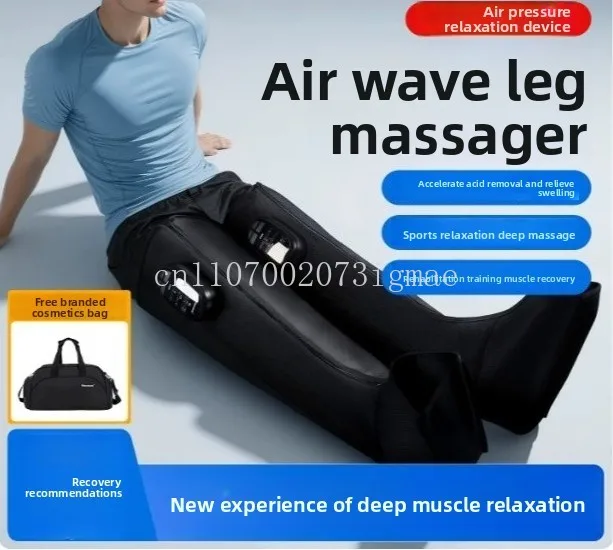

Air Pressure Recovery Boots Air Wave Pressure Sports Rehabilitation Physiotherapy Instrument Pneumatic Compression Leg Massager