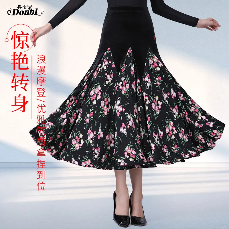 Doubl High-grade Ballroom Dance Skirt Elastic Velvet Waist Women's Waltz Moden Dance Social Dress