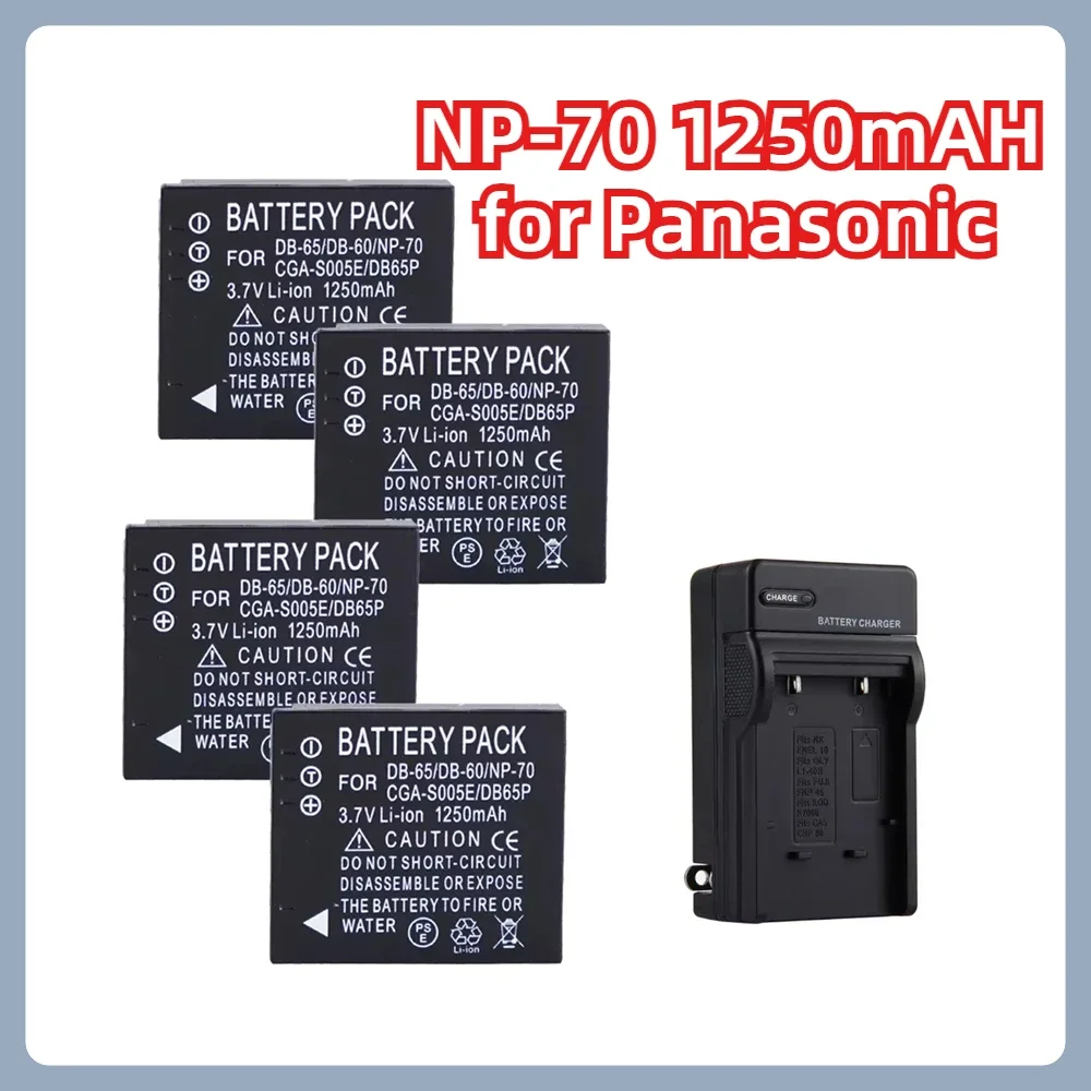 NP-70 3.7V 1250mAH Suitable for Panasonic D-LI106 DB-60 DB-65 DMW-BCC12 CGA-S005E Battery