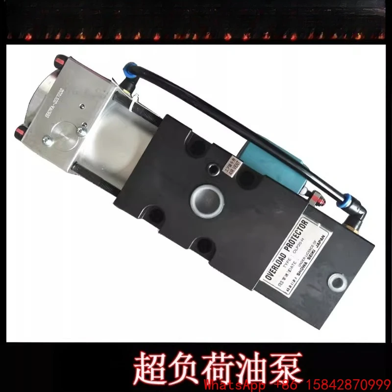 

Japanese overload pump OLP20-H pneumatic punch