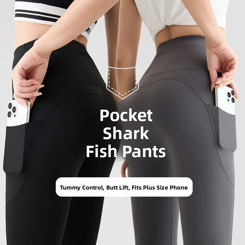 

Брюки для йоги с высокой талией, женские весенне-осенние легкие спортивные брюки для фитнеса, пилатеса, двойные кожаные брюки