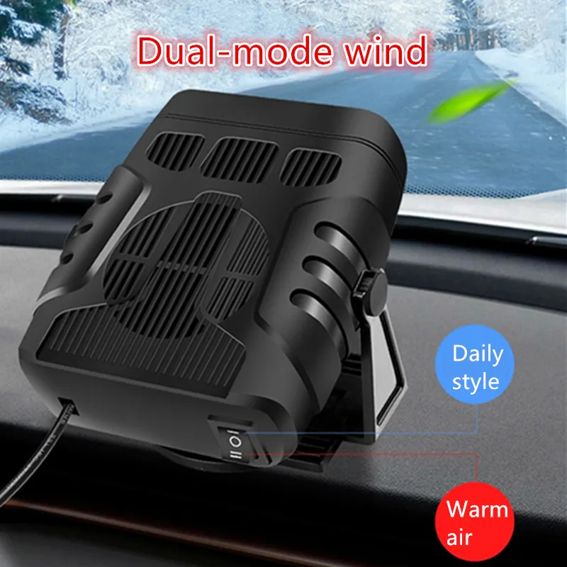 Car Hot Air Heater Fast Quick Cooler Heating Blower Fan 2 in 1 Defogging Defroster Frost Fog Remove SUV Truck 12V 120W 24V 200W