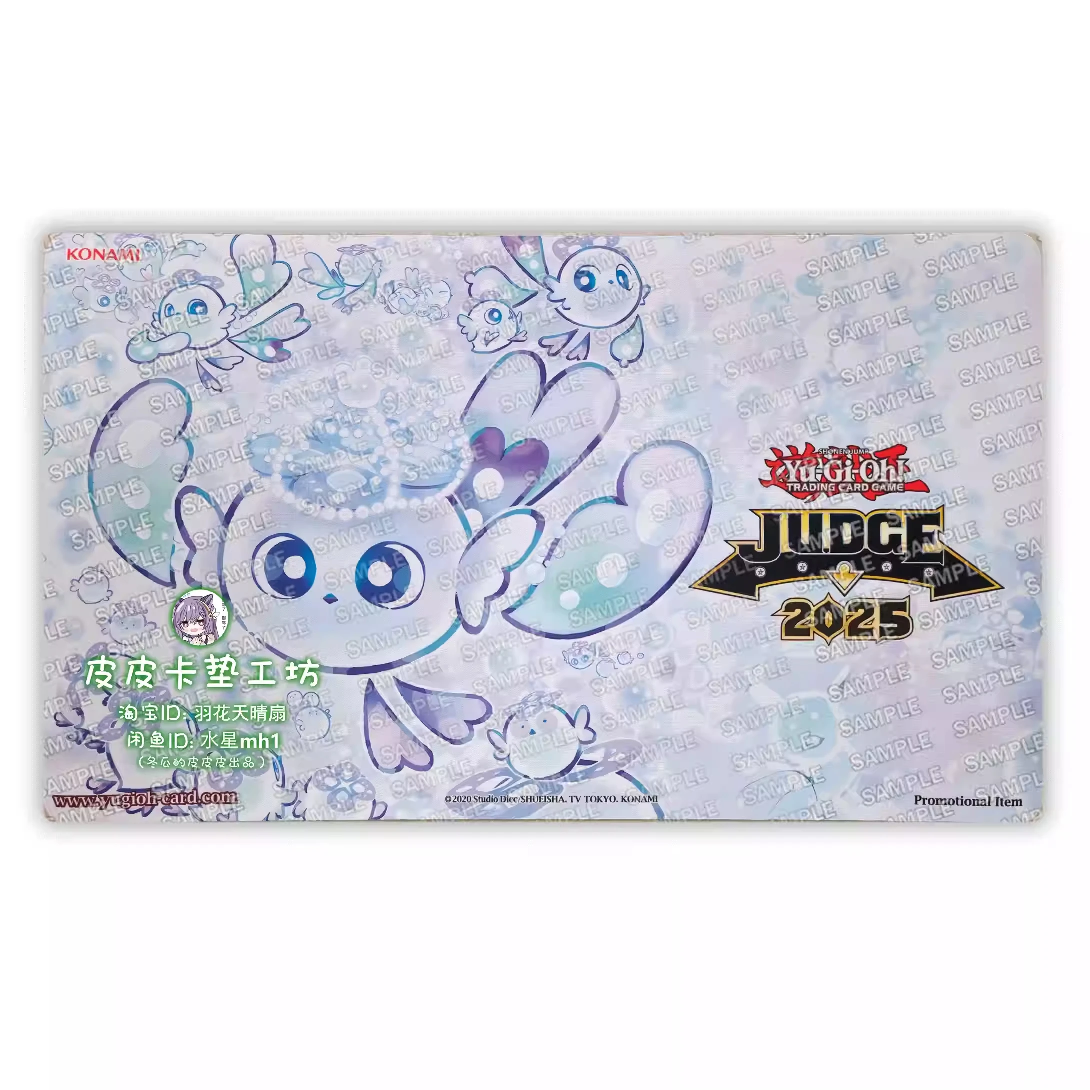 

600X350X2Mm Diy Yu-Gi-Oh! Карточный боевой коврик Mulcharmy Fuwalos Ygo, настольная игра для одного игрока, карточный боевой настольный коврик, подарочные игрушки