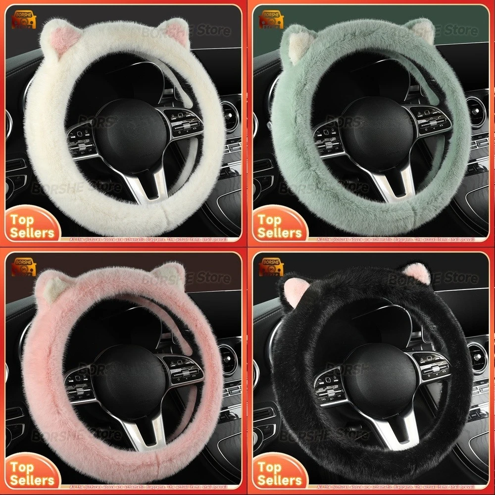 

2026 Suitable for Various Car Models Plush Steering Wheel Cover Winter Warm Anti Slip Cute Short Fleece Car Handle Protector for