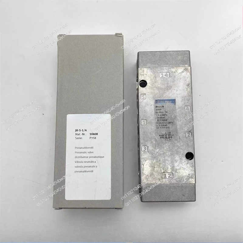 Festo Pneumatic Con…