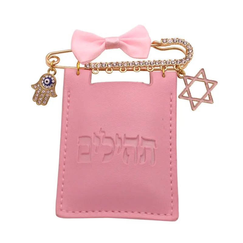 ZKD Tehillim packet size book of psalms Hebrew pink Star of David brooch pin