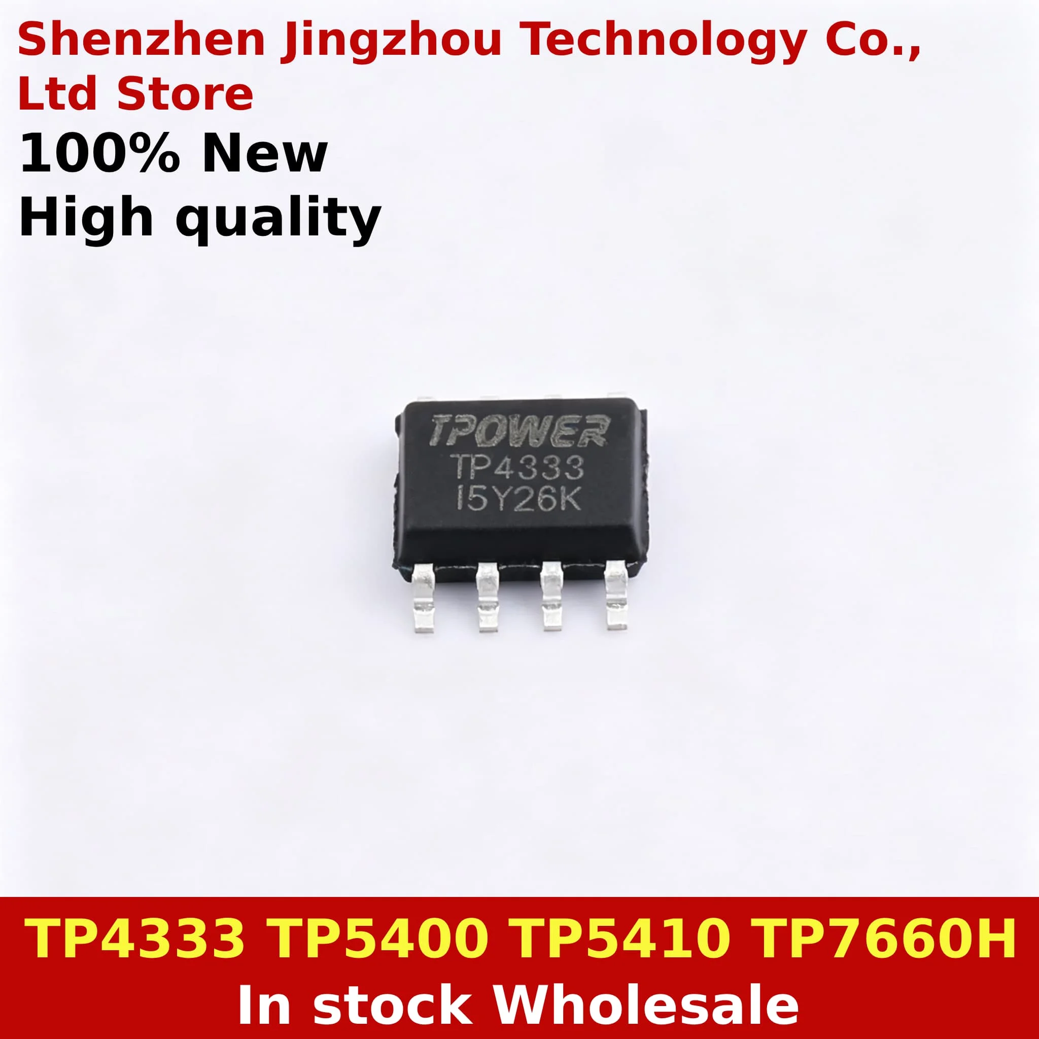 (10/150PCS) 100% New TP7660H TP4333 TP5400 TP5410 SOP8 Mobile Power Supply Chip In Stock