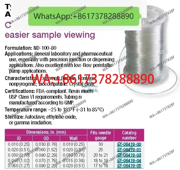 

COLEPARMER Masterfelx ND-100-80 Шланг для микропористого автоматического анализа, микрофлюидный контроль