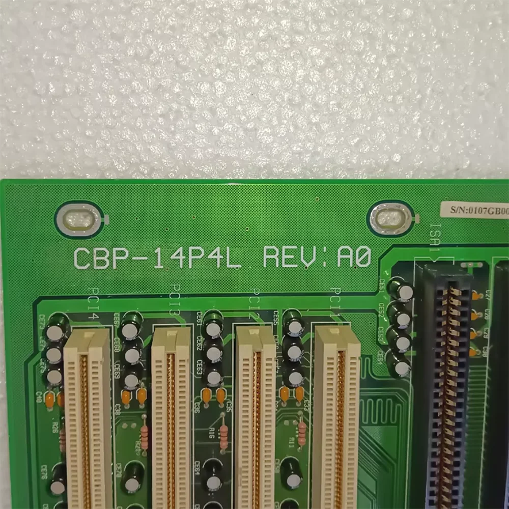 Industrial CBP-14P4L REV:A0 Base Plate