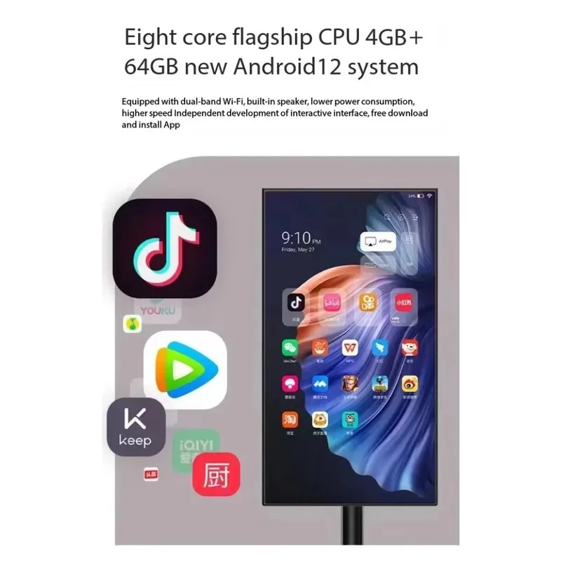 21.5-inch Android 12 Smart TV with mobile touchscreen floor stand display and battery for home learning