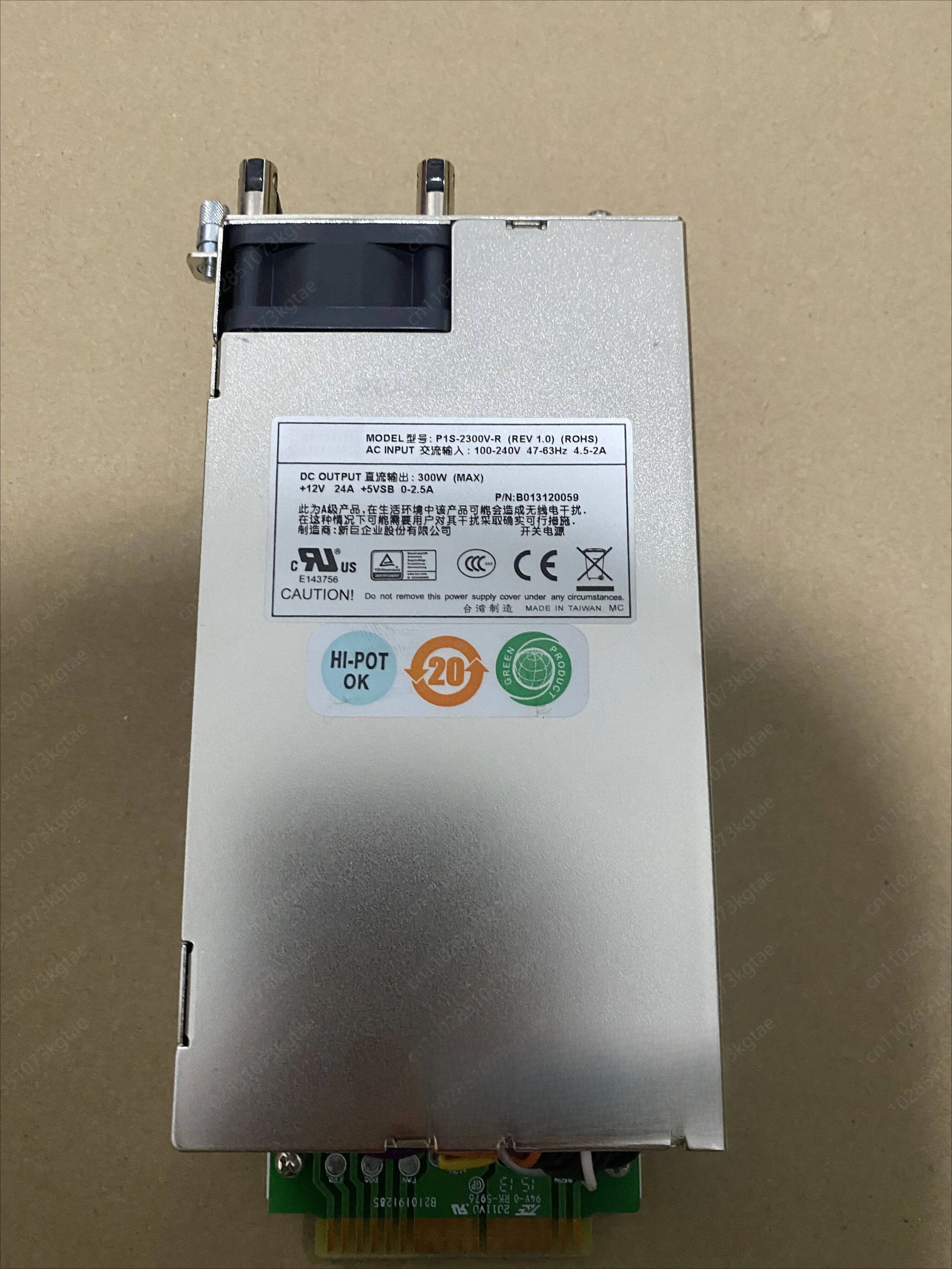 P1S-2300V-R Server Power Supply 300W Redundant Power Supply Module
