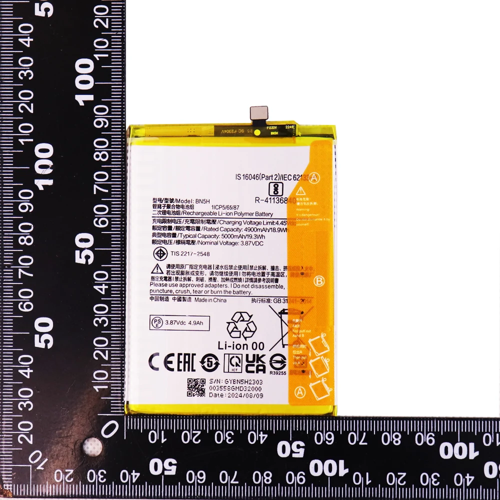 بطارية خلية أصلية عالية الجودة BN5X بقدرة 5160 مللي أمبير في الساعة لهاتف Xiaomi Redmi 14C بطاريات هاتف ليثيوم أيون Bateria + أدوات #6