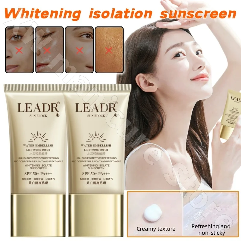 LEADR Goddess Beauty Sunscreen Cream 40g Refreshing Non-greasy High-power Sunscreen and Brightening SPF50+ PA+++
